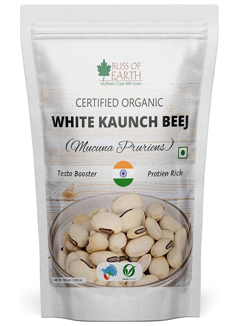 BLISS OF EARTH White Kaunch Beej Good Herb for Health & Wellness 100g - Image 1