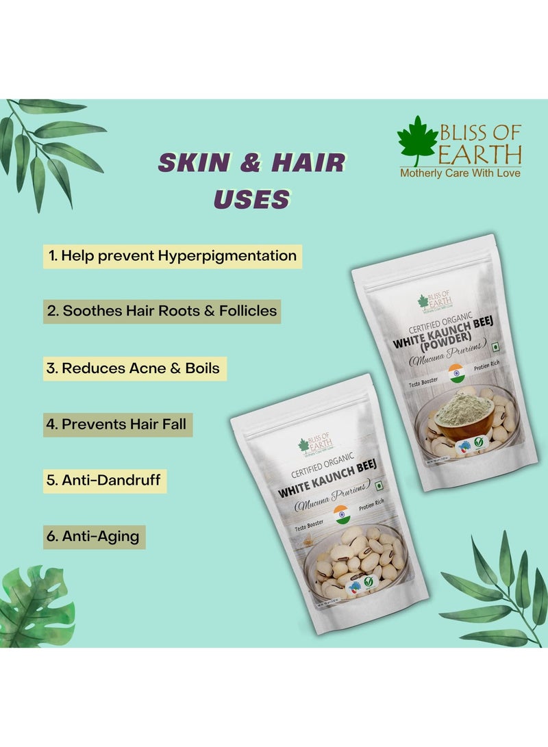 BLISS OF EARTH White Kaunch Beej Good Herb for Health & Wellness 100g - Image 3