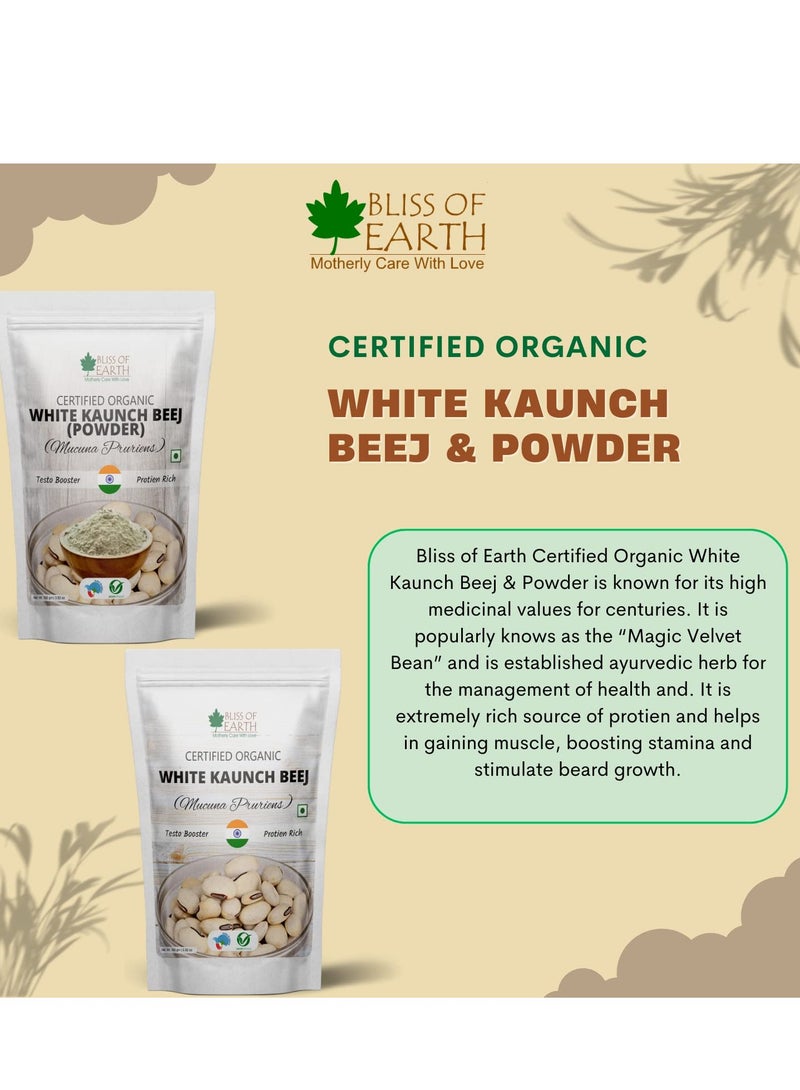 BLISS OF EARTH White Kaunch Beej Good Herb for Health & Wellness 100g - Image 5