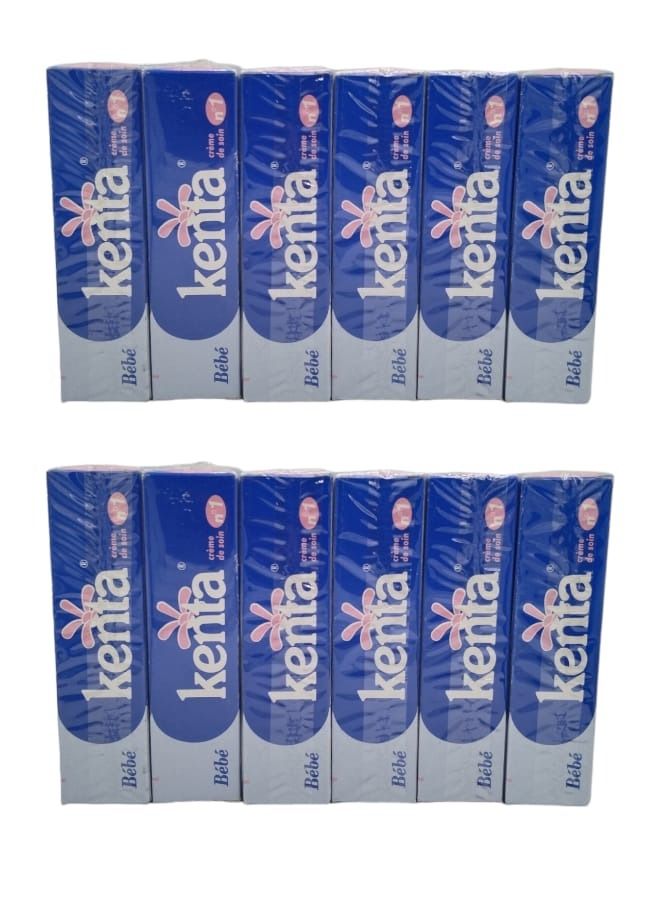 بي بي كريم كينتا المغربي لتبييض البشرة وتفتيح المناطق الحساسة 12قطعة في 30 غرام - Image 1