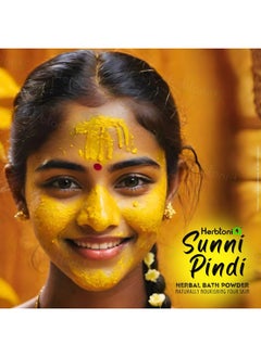 Herbtoniq Sunni Pindi Herbal Bath Powder 500G Ubtan Body Scrub Face Pack Mask For Tan Removal Haldi Ceremony Skin Beauty Nalangu Maavu Ubtan Ayurvedic Enriching Herbs Sunnipindi Powder  - Image 2