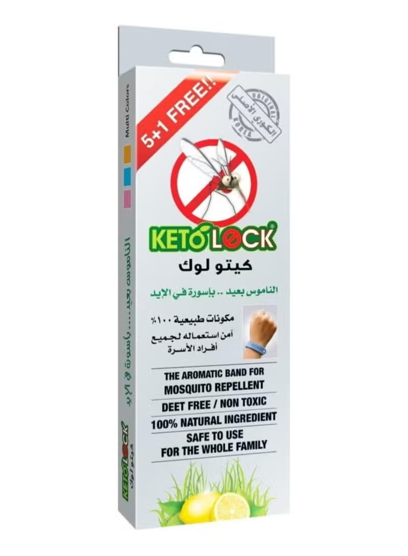 كيتو لوك سوار يدين طارد للناموس متعددة الالوان