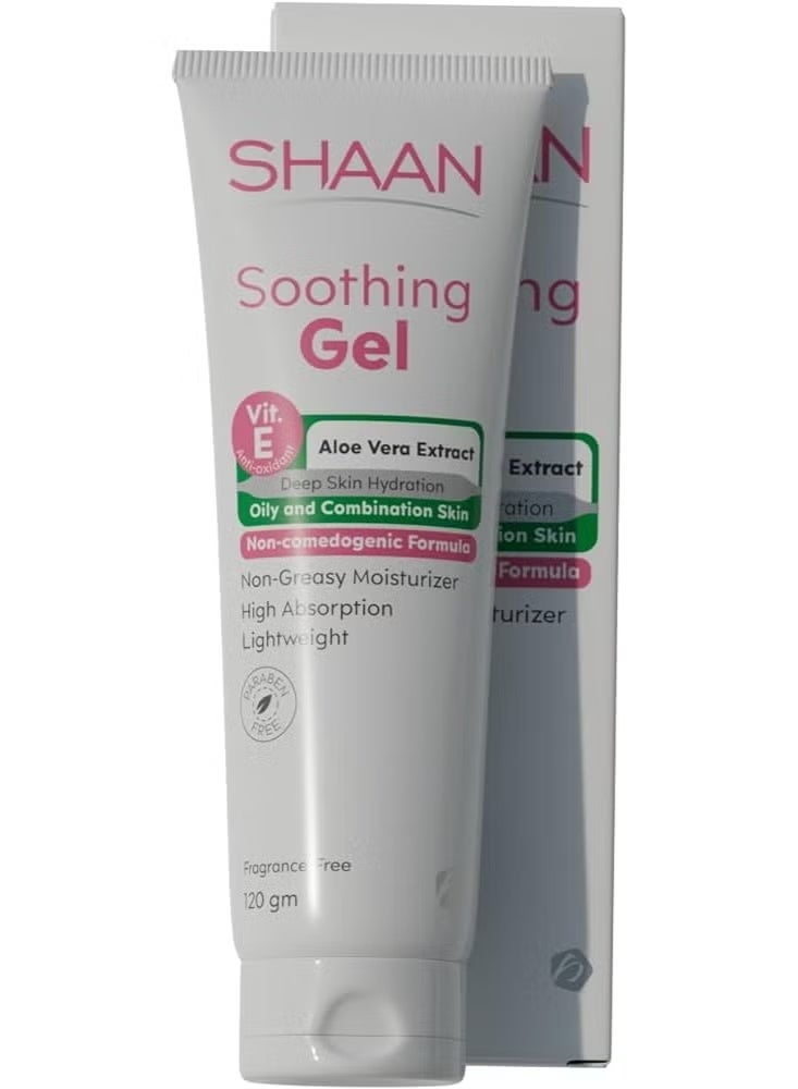 شان جل مهدئ بفيتامين هـ - 120 جم