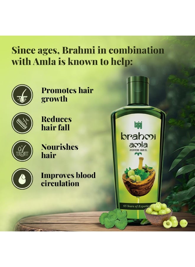 بجاج زيت براهمي أملا للشعر 400 مل - Image 2