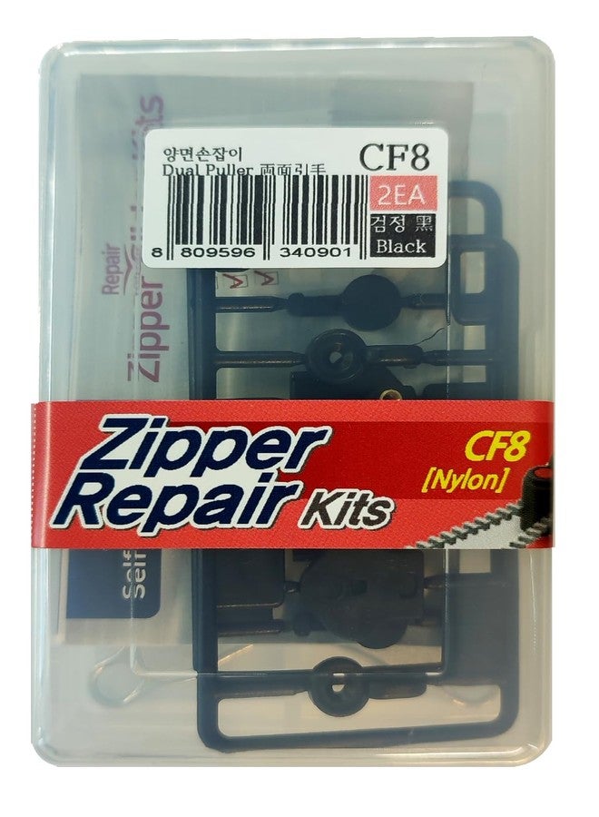 GODO CF8-2EA Nylon Zipper Slider Repair Replacement Kits - #8 Single or Double Puller - Image 1