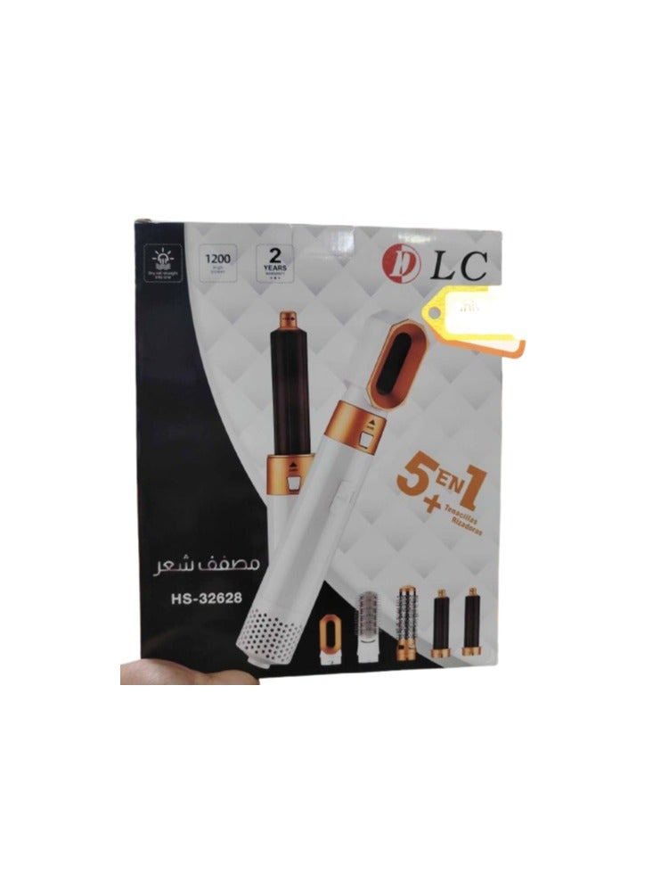دي إل سي  مصفف شعر بالهواء الساخن 5 في 1 - 1200 واط