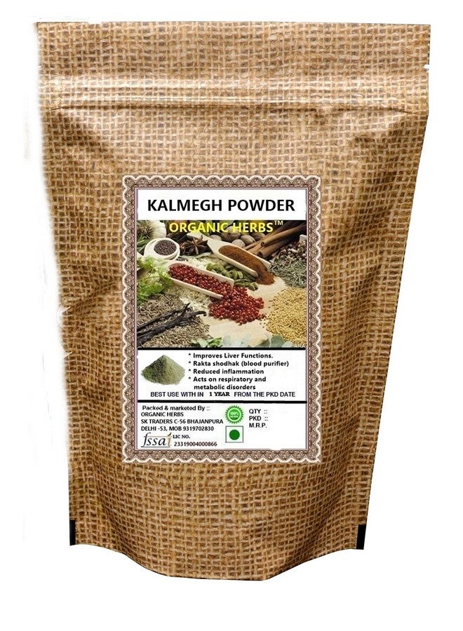 Organic Herbs مسحوق الأعشاب العضوية كالمغ 200 جرام - Image 1