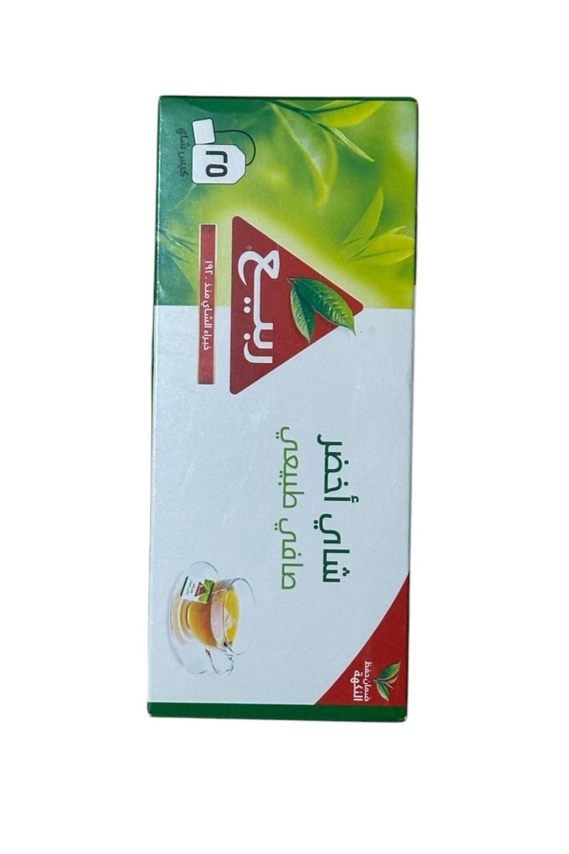 ربيع شاي الربيع اخضر صافي طبيعي 25 فتلة - Image 1