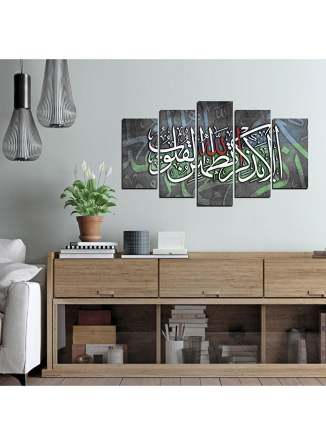 نيبمينينت مجموعة ملصقات جدارية رقمية مطبوعة من 5 قطع رمادي / أبيض 102x60سنتيمتر