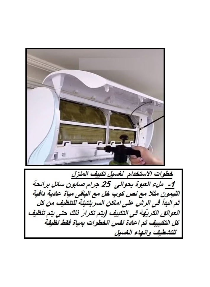 شطاف صحراوى متعدد الاستخدامات - Image 5