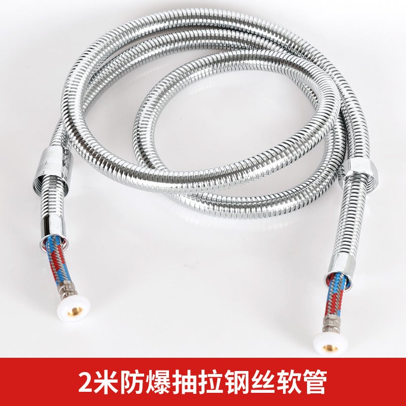 Explosion-proof shower hose shower accessories stainless steel pull shower nozzle copper connection bath water pipe 1.5 m 2 2 M explosion-proof steel wire hose