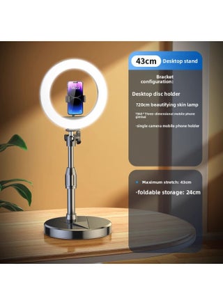 Light Lamp Live Broadcast Anchor Small Special Photo Master Bracket Layout Photo Live Light Fill Soft Light Desktop-Specification:Desktop Model + 20cm Beauty Lamp Qingying Weighted Version Bracket Qingying - pzsku/ZC9D43713F6F5E1AAF56BZ/45/1745378920/7df9bbf3-a883-4bac-a4f7-6215ed5cb920