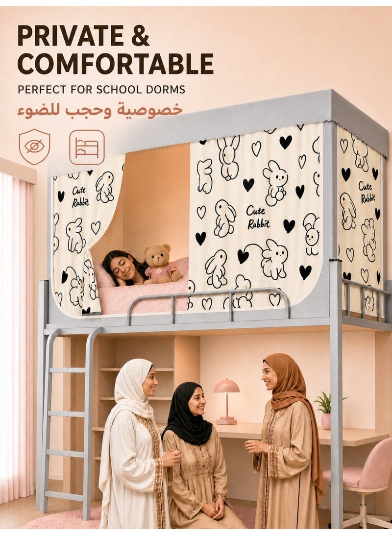OHTEX HOME Bed Canopy Tents Curtain Blackout Curtain Single Bed Tent Curtain Student Shading Cloth Bed Canopy Mosquito Net Student Sleep Privacy Protection - Image 1