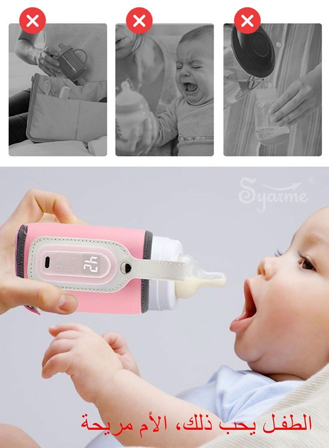 Syarme Baby Portable Milk Heat Keeper Warmer With LED Display - Pink - Image 5