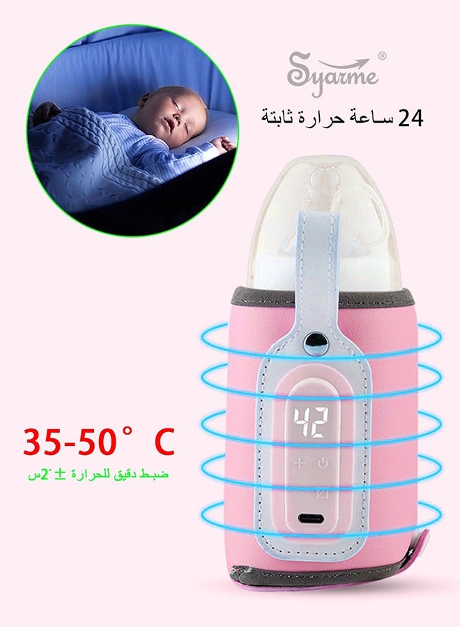 Syarme Baby Portable Milk Heat Keeper Warmer With LED Display - Pink - Image 2