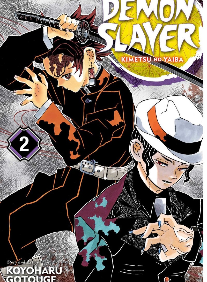 ديمون سلاير 2