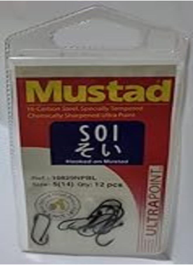 Mustad 10829NPBL Carbon 5 Fishing Hook - pzsku/ZC9D510C6F5F78336EC0EZ/45/_/1722023821/705f1b14-c87d-445f-bd5f-c28d0f9d21af