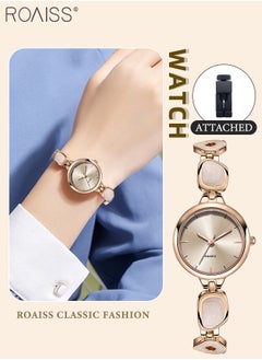 Rose Gold - Style F