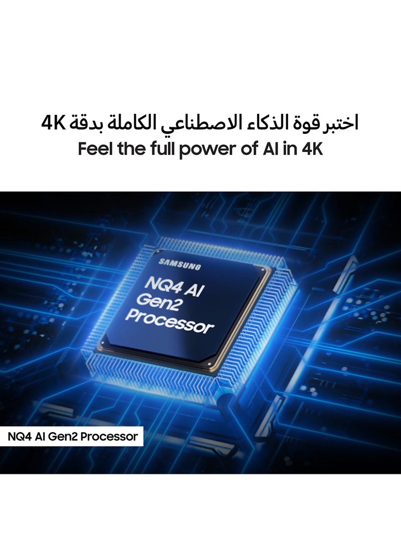سامسونج تلفاز نيون كيو ليد 4K بحجم 100 بوصة، ترقية الذكاء الاصطناعي 4K، 144 هرتز، نظام التشغيل تيزن، مؤمن بواسطة نوكس، دولبي أتموس، ميني ليد، سنة الطراز 2025، ضمان لمدة 2 سنة - - Image 5