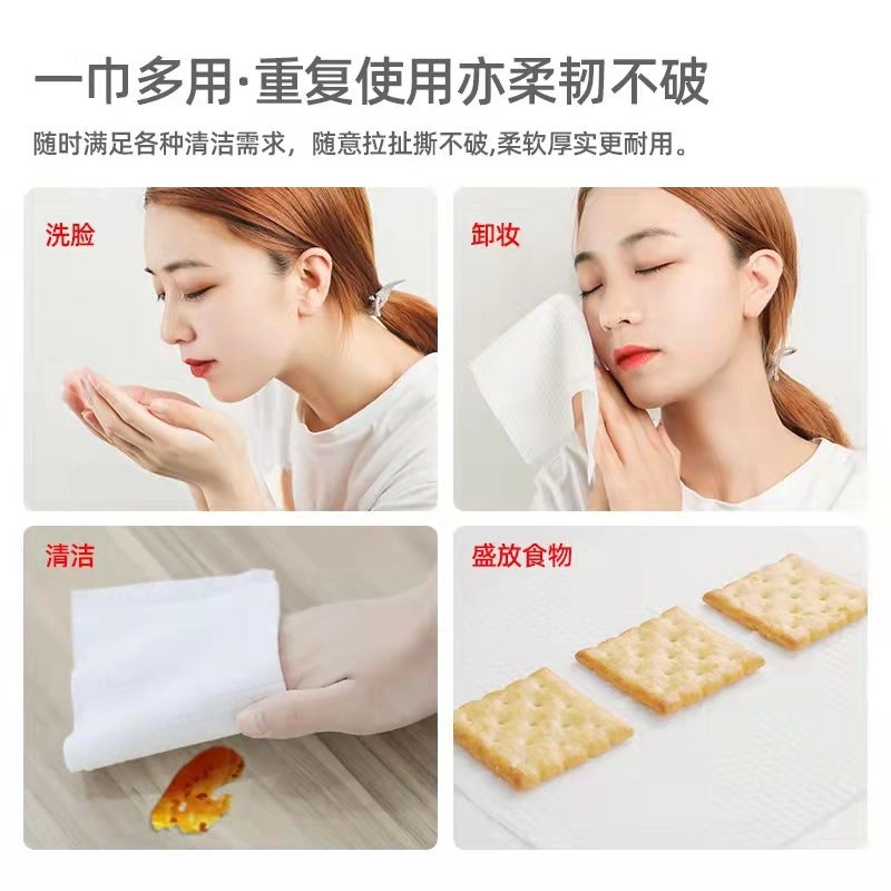 Wash Towel Disposable Face Towel Thickened Cotton Soft Towel Baby Dry And Wet Wipe Face Towel Makeup Remover Extra Thick Large Bag - Image 5