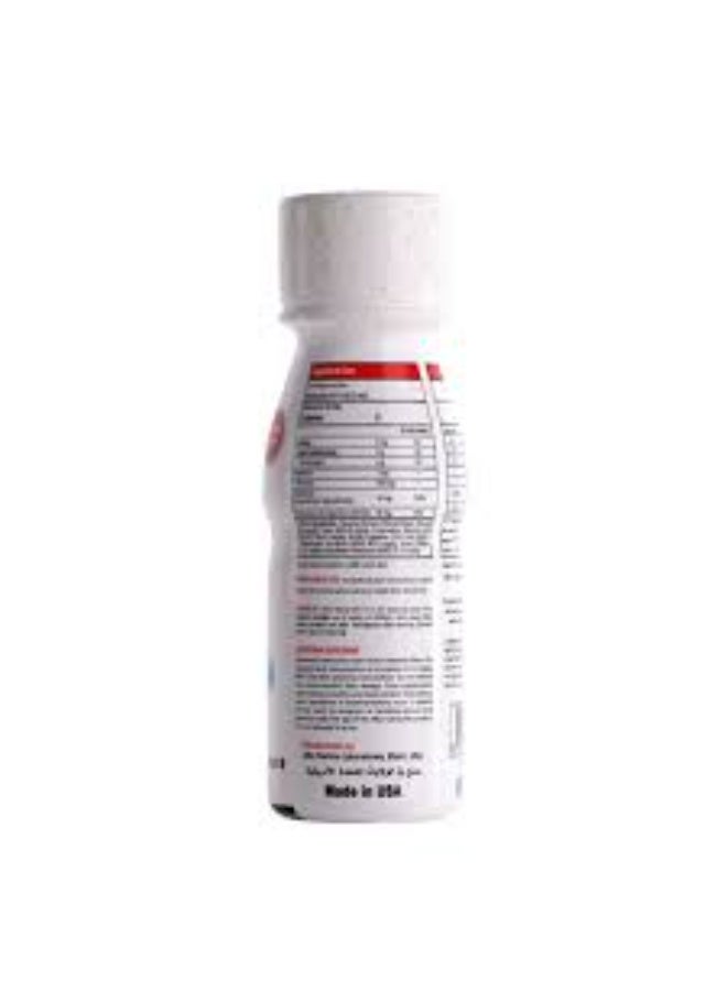 نافيس نفيس فارما سليب شوت الميلاتونين - مكمل غذائي - Image 2