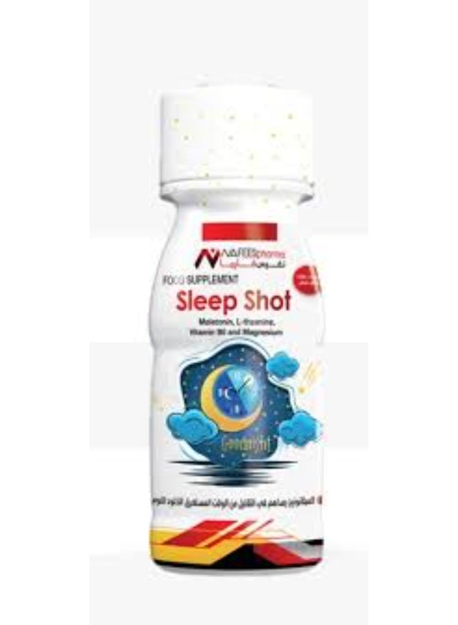 نافيس نفيس فارما سليب شوت الميلاتونين - مكمل غذائي - Image 3