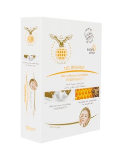 Black Face mask milk and honey 10 pieces  - Image 2
