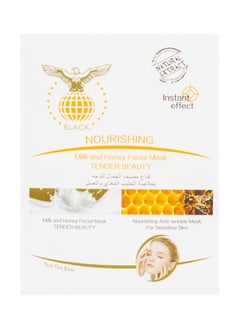 Black Face mask milk and honey 10 pieces  - Image 3