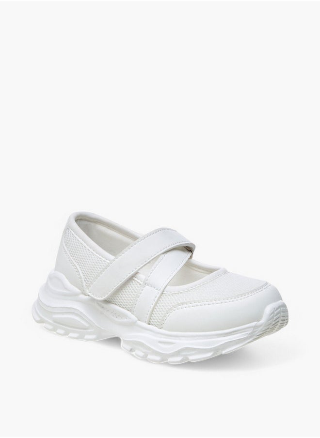 Flora Bella By Shoexpress Textured Mary Jane Shoes with Hook and Loop Closure  - Image 2
