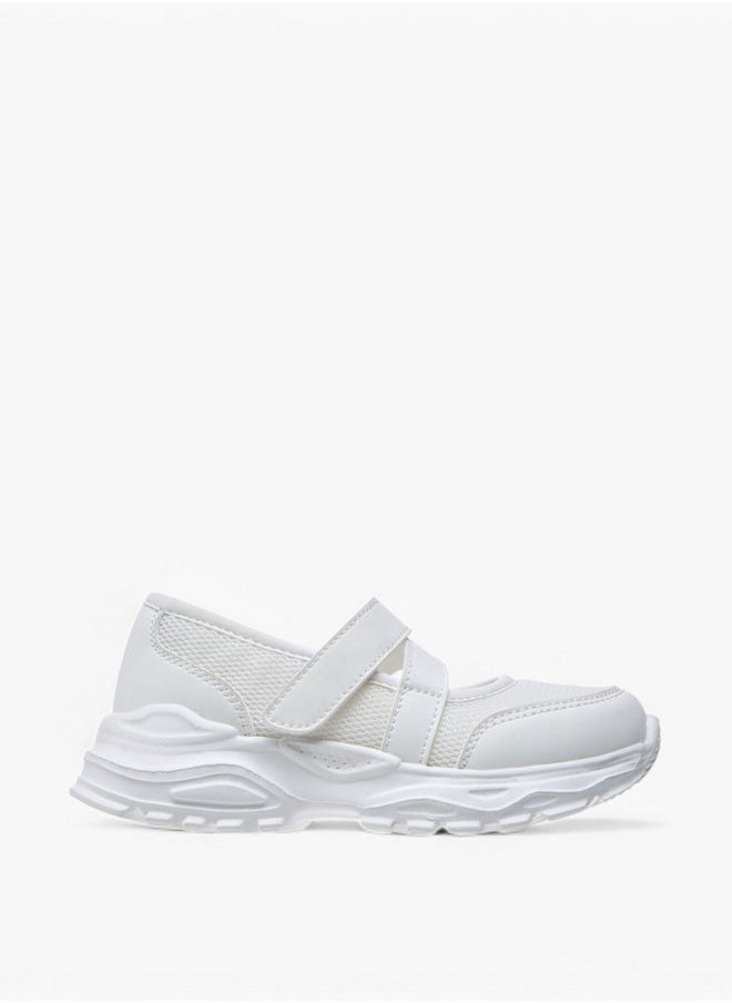 Flora Bella By Shoexpress Textured Mary Jane Shoes with Hook and Loop Closure  - Image 3