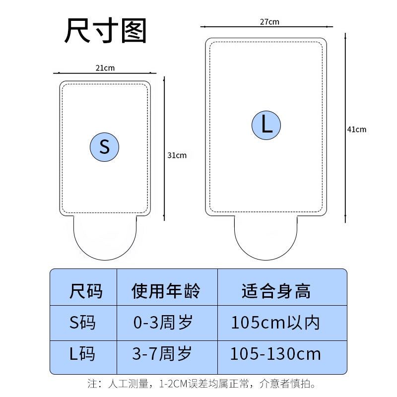 Yx6-Layer Sweat-Absorbing Towel, Pure Cotton, Infant Pure Cotton Sweat-Absorbing Towel, Boys And Girls Baby Pad, Soft And Moisture-Absorbing - Image 5