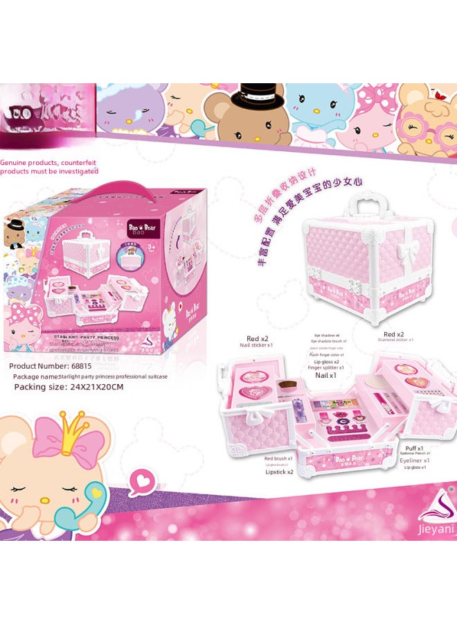 Kids' Makeup Toys Set Simulation Cosmetic Kit Eye Shadow Lipstick Nail Polish Perfume Spray Waterproof Easy To Clean-Specifications:68802 Three-layer Lotus