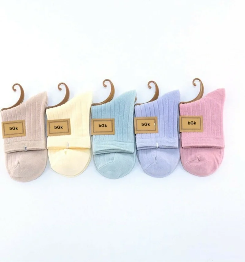 Bgk Unisex Plain Colored Socks 5 Pack Extra Comfortable