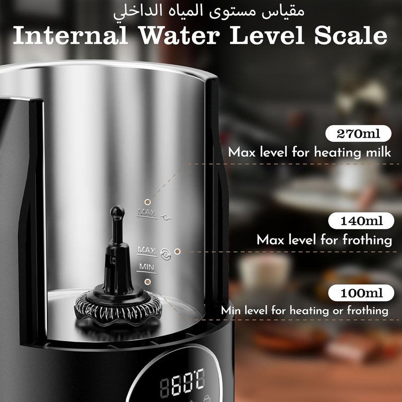 CONOYAR Electric Milk Frother, 4 in 1 Milk Steamer, Milk Warmer with Temperature Control, 0.3L Automatic Milk Foamer Hot and Cold Foam for Coffee, Espresso, Latte, Hot Chocolate - Image 4