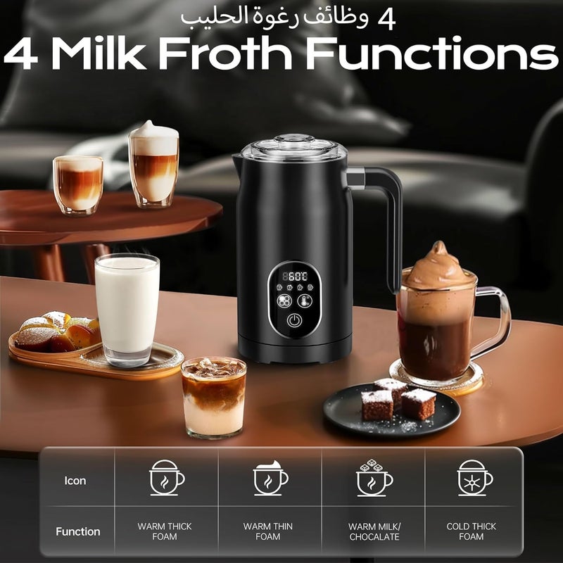 CONOYAR Electric Milk Frother, 4 in 1 Milk Steamer, Milk Warmer with Temperature Control, 0.3L Automatic Milk Foamer Hot and Cold Foam for Coffee, Espresso, Latte, Hot Chocolate - Image 2
