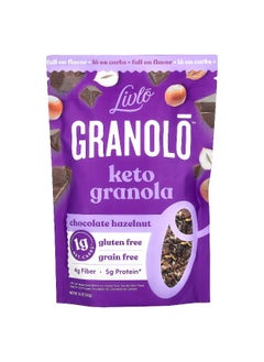 Livlo Livlo, Granolo, Keto Granola, Chocolate Hazelnut, 11 oz (312 g)  - Image 1