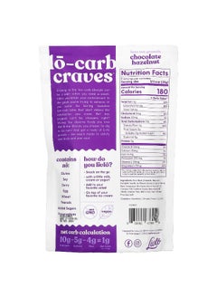 Livlo Livlo, Granolo, Keto Granola, Chocolate Hazelnut, 11 oz (312 g)  - Image 2