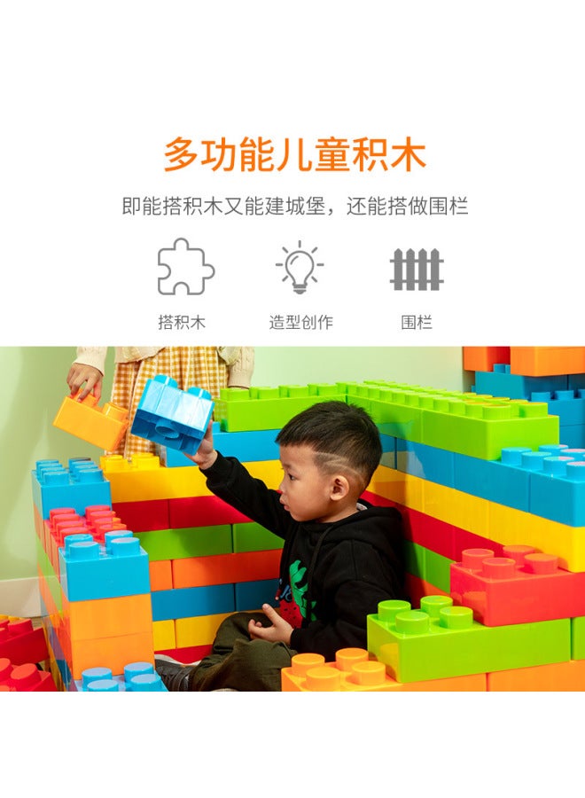 Kindergarten Large Plastic Happy Building Blocks Sensory Training Children's Educational Toys Corner Construction Assembling Castle - Image 4