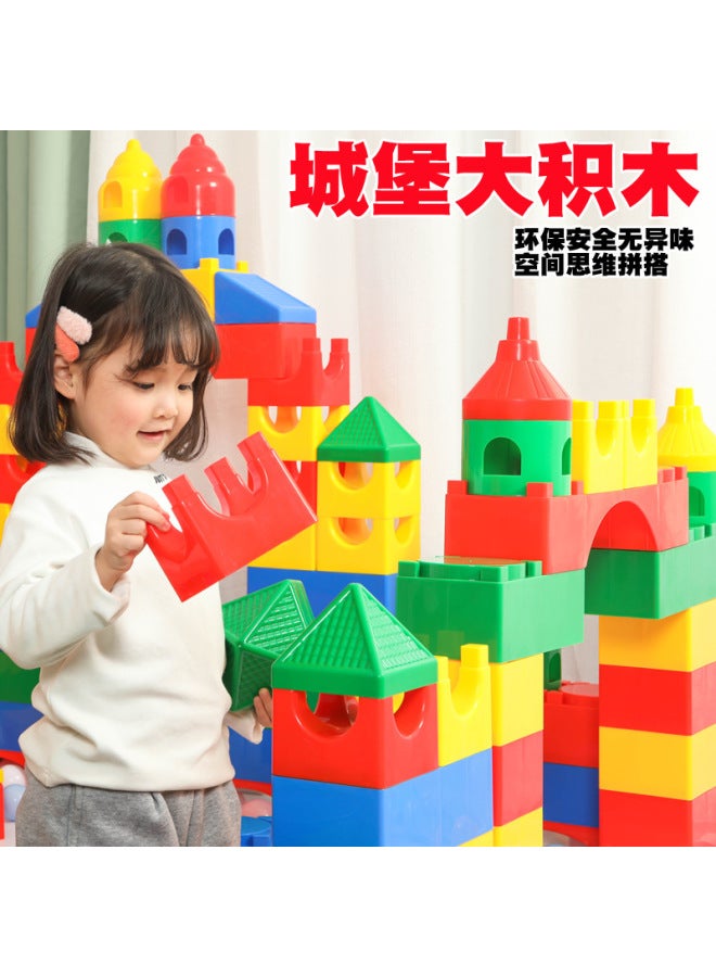 Kindergarten Large Plastic Happy Building Blocks Sensory Training Children's Educational Toys Corner Construction Assembling Castle - Image 2