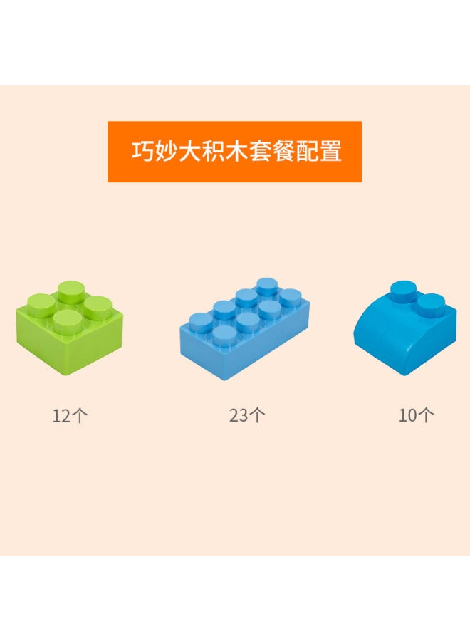 Kindergarten Large Plastic Happy Building Blocks Sensory Training Children's Educational Toys Corner Construction Assembling Castle - Image 1