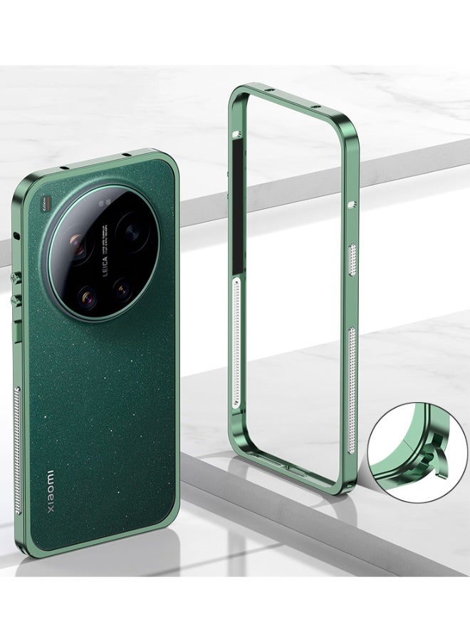 for Xiaomi 17 Ultra Bumper Case Metal Frame Heat Dissipation Cover