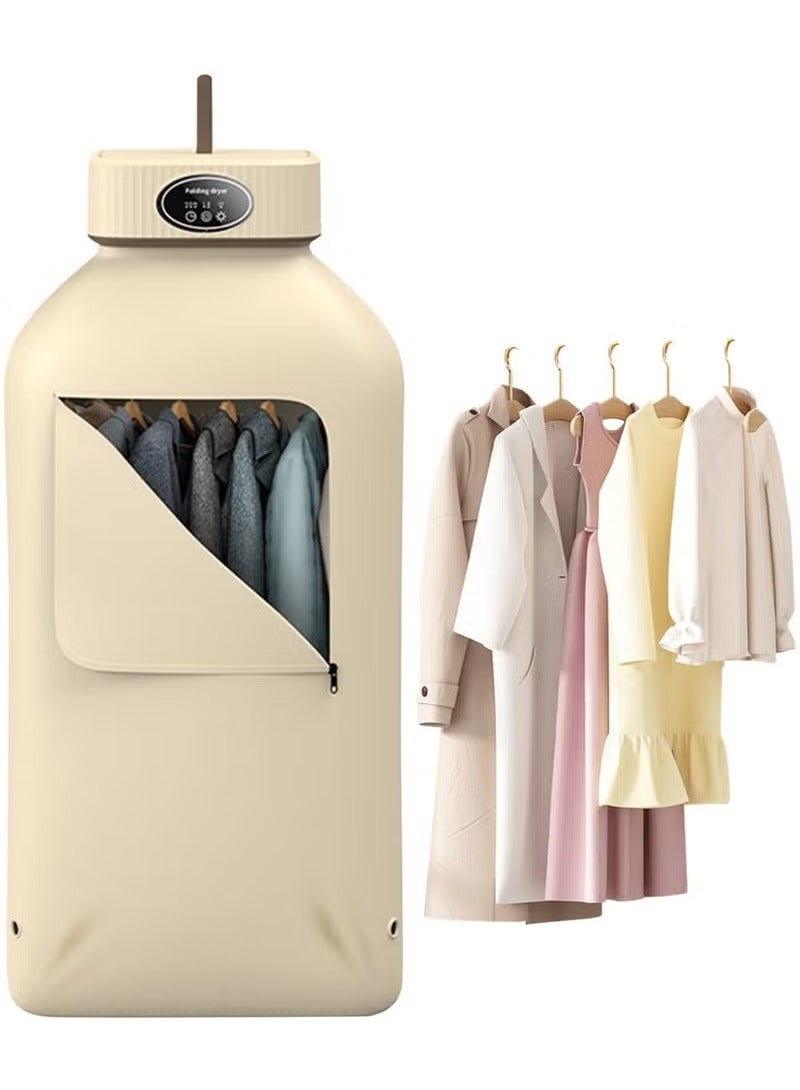 Portable Laundry Dryer, Multifunctional Electric Dryer Machine, Mini Clothes Dryer with Dryer Bag, 2 Gear Adjustable Small Dryer Machine, Foldable Compact Dryer for Delicate Garmnts - Image 1