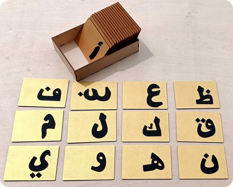 Cryo Craft Montessori Arabic Sandpaper Alphabets/Letters - 28 Wooden Letters with Wooden Storage Box - Image 1