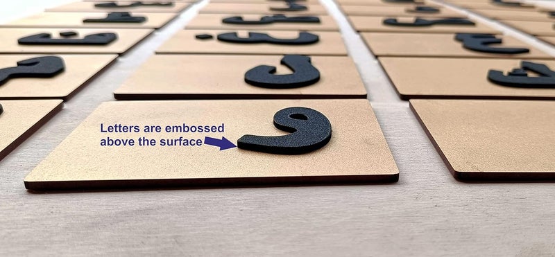 Cryo Craft Montessori Arabic Sandpaper Alphabets/Letters - 28 Wooden Letters with Wooden Storage Box - Image 2