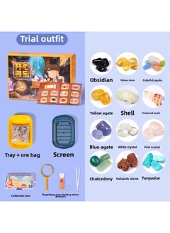 Children's Gold Sand Toys Suit Tao Ore Shell Hunter Archaeological Excavation Crystal Ore Treasure Gem Blind Box-Color:Experience Model [send A Full Set Of Tools]]