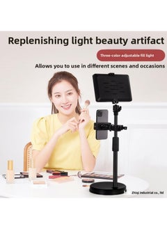 General Lighting Arrangement Desktop Soft Light Led Live Photograph Room Special Live Light Lamp Professional Photography Supplement Small Table Straight-Light Source Color:【three-color Adjustable Soft Ligh  - Image 4