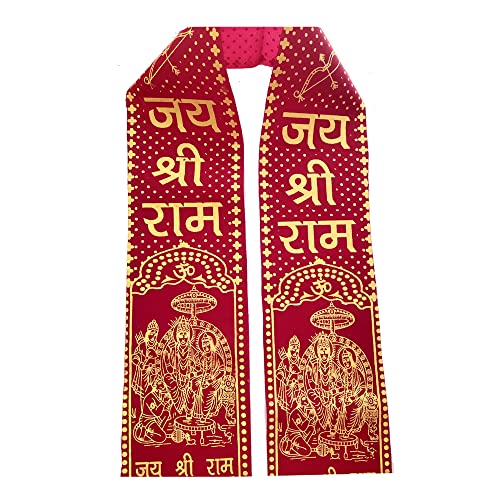 AYOSHRI® Velvet Clothing Jai Shree Ram Dupatta/Chunni/Patka For Men, Women, Boys & Girls Combo Pack Of 2 - Image 2