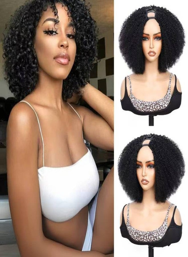 MPS Kinky Curly U Part Wigs Human Hair Wigs for Black Women Afro Curly Human Hair 180% Density 12 Inch Full Head Clip in U Part Wig Human Hair Pre Plucked U Shape Wigs (Black) - Image 1