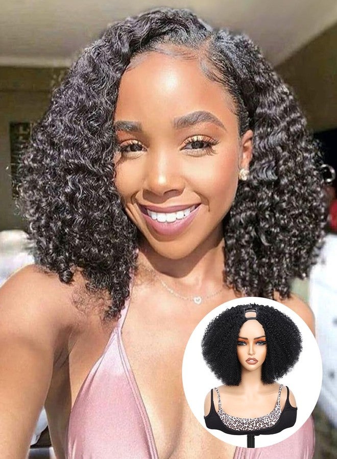 MPS Kinky Curly U Part Wigs Human Hair Wigs for Black Women Afro Curly Human Hair 180% Density 12 Inch Full Head Clip in U Part Wig Human Hair Pre Plucked U Shape Wigs (Black) - Image 4