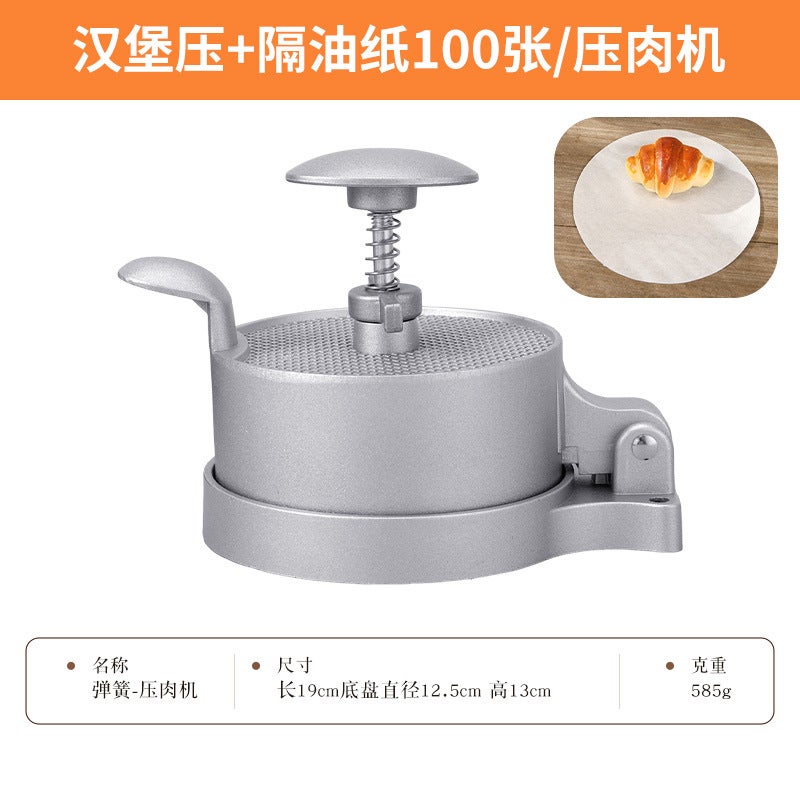 Hamburger Meat Press Aluminum Alloy Meat Pie Tool Household Manual Adjustable Press Hamburger Meat Pie Mold - Image 1